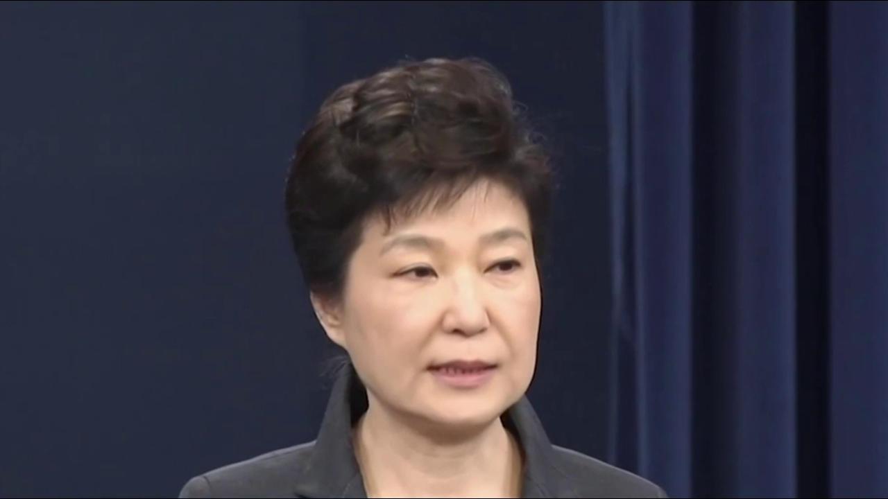 South Korea lawmakers vote to impeach President Park Geun-hye