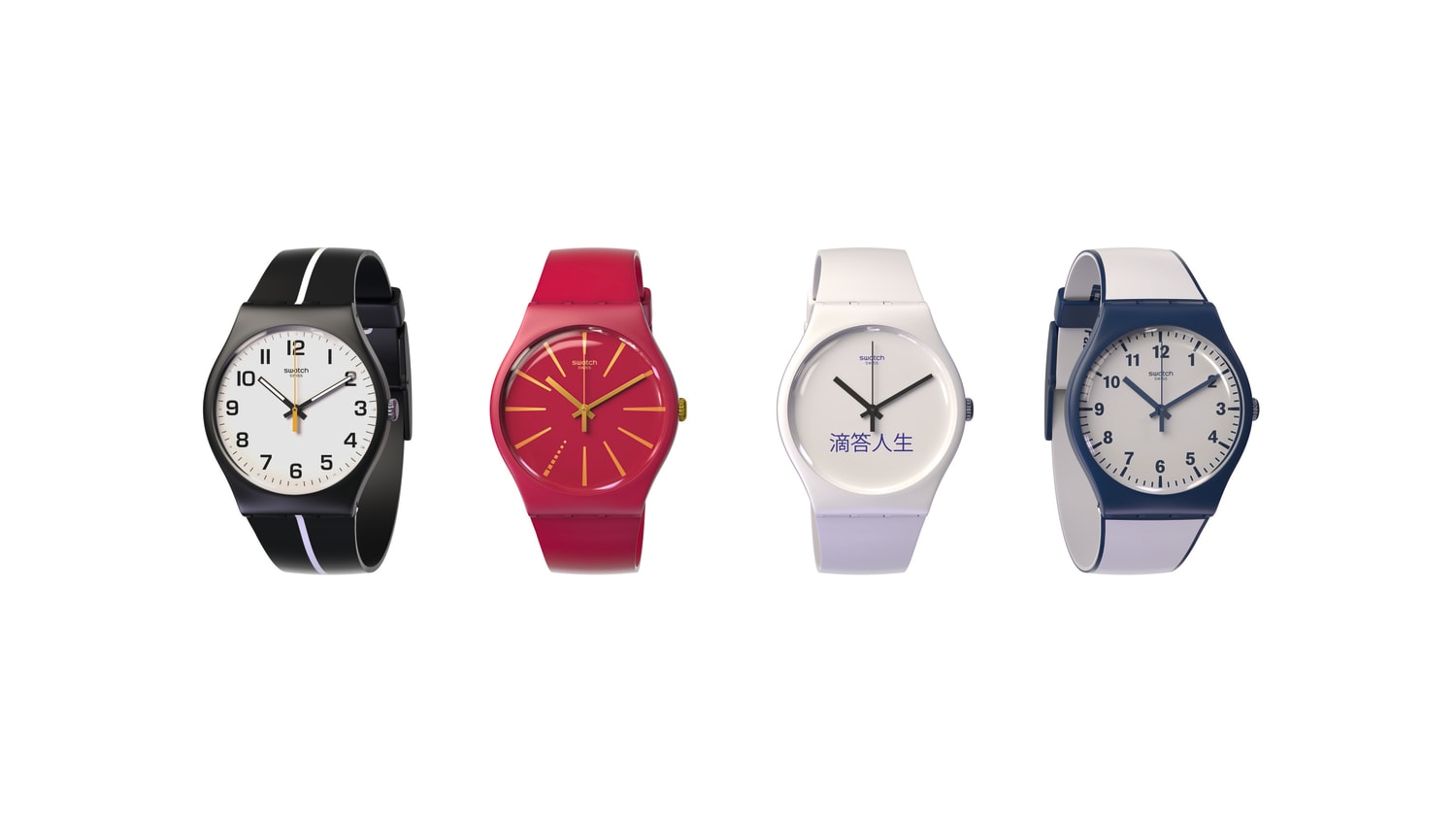 Swatch Beats Apple to Mobile