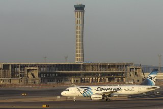 Image: An Egyptair Airbus A320 with the registration SU-GCC