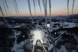 Image: Alpensia Ski Jumping Center