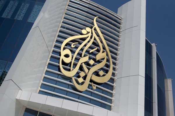 Image: Al-Jazeera Media Network logo at its headquarters in Doha, Qatar