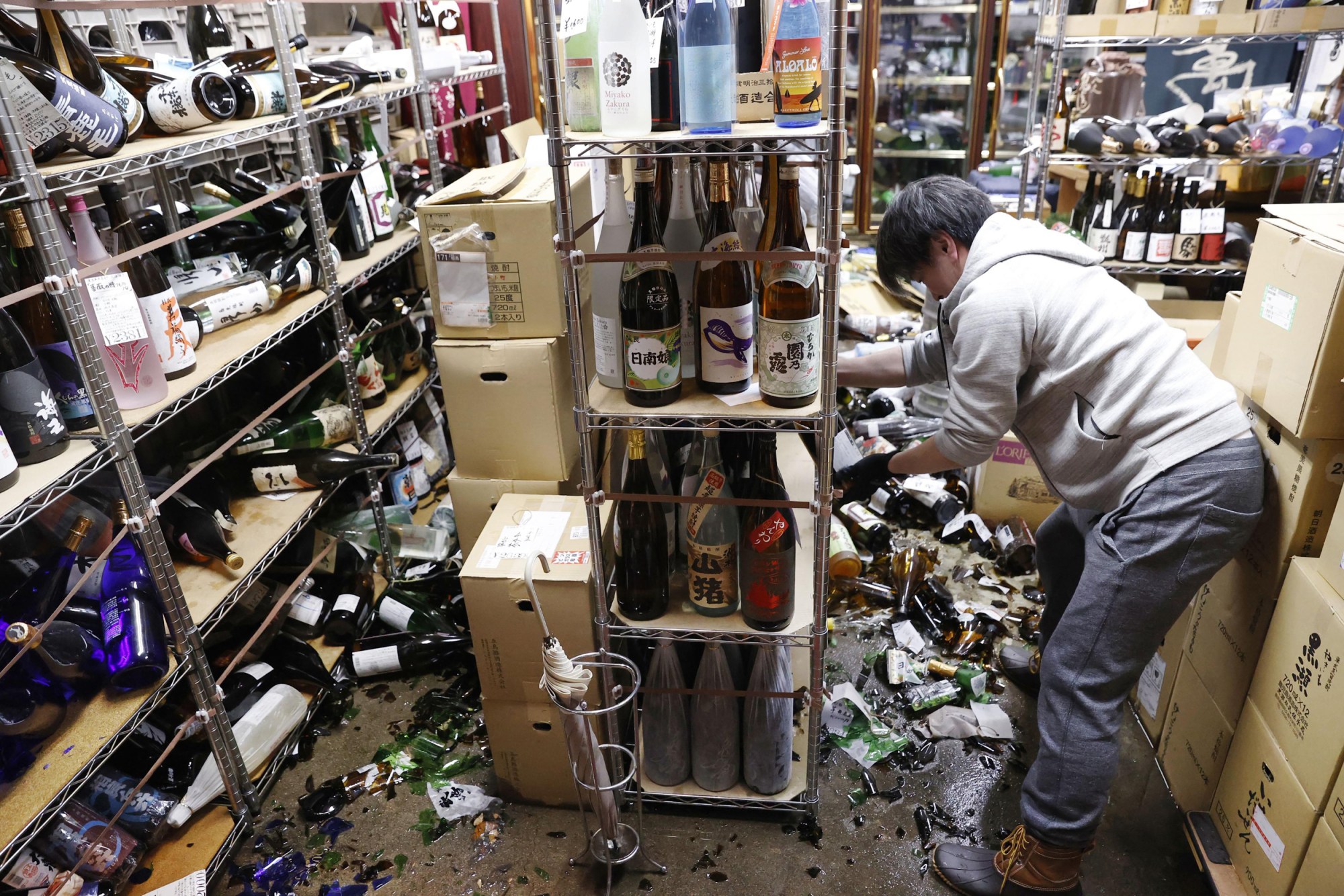 Magnitude 7.3 Earthquake Strikes Near Japan’s Fukushima Nuclear Disaster Site